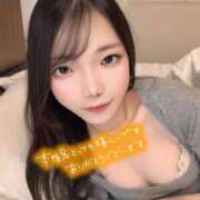 ヒメ日記 2026/01/14 21:32 投稿 さやか 蒲田ウルトラギャラクシー