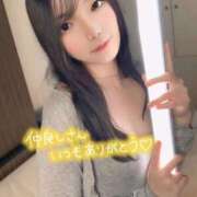 ヒメ日記 2026/01/22 17:52 投稿 さやか 蒲田ウルトラギャラクシー