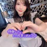 さやか お礼💌本指 WM様 蒲田ウルトラギャラクシー