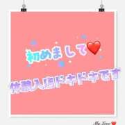 ヒメ日記 2025/09/29 15:47 投稿 まお 岐阜岐南各務原ちゃんこ