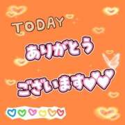 ヒメ日記 2025/10/04 01:07 投稿 まお 岐阜岐南各務原ちゃんこ