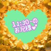 ヒメ日記 2025/10/06 15:47 投稿 まお 岐阜岐南各務原ちゃんこ
