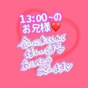 ヒメ日記 2025/10/06 15:51 投稿 まお 岐阜岐南各務原ちゃんこ