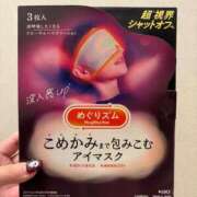 ヒメ日記 2025/11/01 07:55 投稿 ゆうは 学園祭