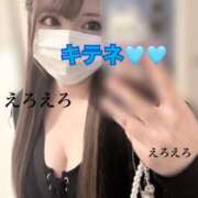 ヒメ日記 2025/11/27 21:01 投稿 ゆうは 学園祭