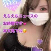 ヒメ日記 2025/12/03 17:01 投稿 ゆうは 学園祭