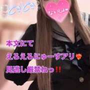 ヒメ日記 2025/12/04 17:01 投稿 ゆうは 学園祭