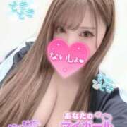 ヒメ日記 2025/12/07 09:01 投稿 ゆうは 学園祭