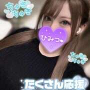 ヒメ日記 2025/12/08 09:01 投稿 ゆうは 学園祭