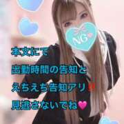 ヒメ日記 2025/12/09 19:01 投稿 ゆうは 学園祭