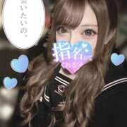 ヒメ日記 2025/12/14 09:00 投稿 ゆうは 学園祭