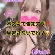 ヒメ日記 2025/12/14 16:01 投稿 ゆうは 学園祭