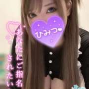 ヒメ日記 2025/12/16 13:00 投稿 ゆうは 学園祭