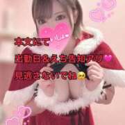 ヒメ日記 2025/12/19 21:01 投稿 ゆうは 学園祭