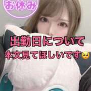 ヒメ日記 2025/12/20 13:31 投稿 ゆうは 学園祭