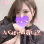 ヒメ日記 2025/12/20 20:16 投稿 ゆうは 学園祭