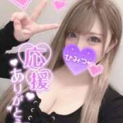 ヒメ日記 2025/12/25 19:01 投稿 ゆうは 学園祭