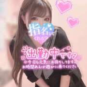 ヒメ日記 2025/12/26 18:16 投稿 ゆうは 学園祭