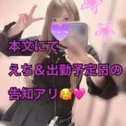 ヒメ日記 2025/12/27 19:02 投稿 ゆうは 学園祭