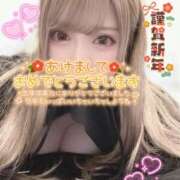 ヒメ日記 2026/01/01 01:16 投稿 ゆうは 学園祭