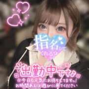 ヒメ日記 2026/01/04 20:01 投稿 ゆうは 学園祭