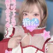 ヒメ日記 2026/01/07 09:00 投稿 ゆうは 学園祭