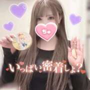 ヒメ日記 2026/01/15 09:01 投稿 ゆうは 学園祭