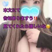 ヒメ日記 2026/01/15 18:02 投稿 ゆうは 学園祭