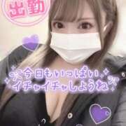 ヒメ日記 2026/01/16 14:30 投稿 ゆうは 学園祭