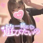 ヒメ日記 2026/01/16 21:01 投稿 ゆうは 学園祭