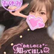 ヒメ日記 2026/01/18 01:51 投稿 ゆうは 学園祭