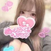 ヒメ日記 2026/01/19 09:00 投稿 ゆうは 学園祭