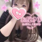 ゆうは はじまりの予感♡ 学園祭