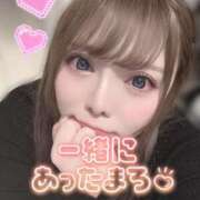 ヒメ日記 2026/01/23 09:01 投稿 ゆうは 学園祭