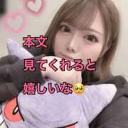 ヒメ日記 2026/01/29 09:34 投稿 ゆうは 学園祭