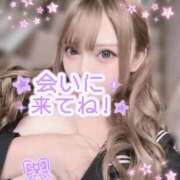 ヒメ日記 2026/01/31 13:00 投稿 ゆうは 学園祭