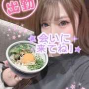 ヒメ日記 2026/02/02 14:32 投稿 ゆうは 学園祭