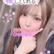 ヒメ日記 2026/02/03 21:00 投稿 ゆうは 学園祭