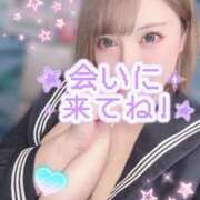 ヒメ日記 2026/02/06 09:00 投稿 ゆうは 学園祭