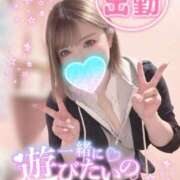 ヒメ日記 2026/02/06 17:02 投稿 ゆうは 学園祭