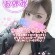 ヒメ日記 2026/02/07 13:23 投稿 ゆうは 学園祭