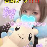 ヒメ日記 2026/02/07 20:35 投稿 ゆうは 学園祭