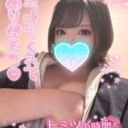 ヒメ日記 2026/02/09 21:02 投稿 ゆうは 学園祭