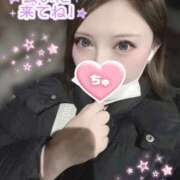 ヒメ日記 2026/02/12 18:45 投稿 ゆうは 学園祭