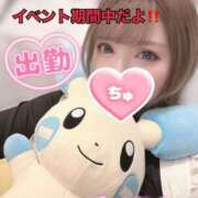 ヒメ日記 2026/02/13 11:01 投稿 ゆうは 学園祭