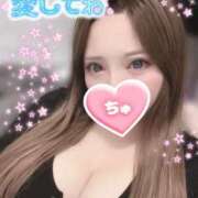 ヒメ日記 2026/02/23 11:00 投稿 ゆうは 学園祭