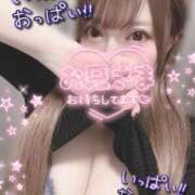 ヒメ日記 2026/03/02 11:00 投稿 ゆうは 学園祭