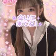 ゆうは いる♡ 学園祭