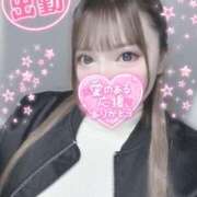 ゆうは おはえち♡ 学園祭