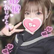 ヒメ日記 2026/03/08 14:01 投稿 ゆうは 学園祭